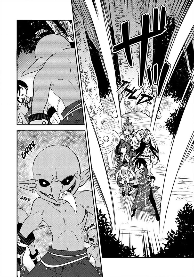 Isekai De KojIIn Wo Hiraita Kedo Naze Ka Darehitori Sudatou To Shinai Ken 18 14