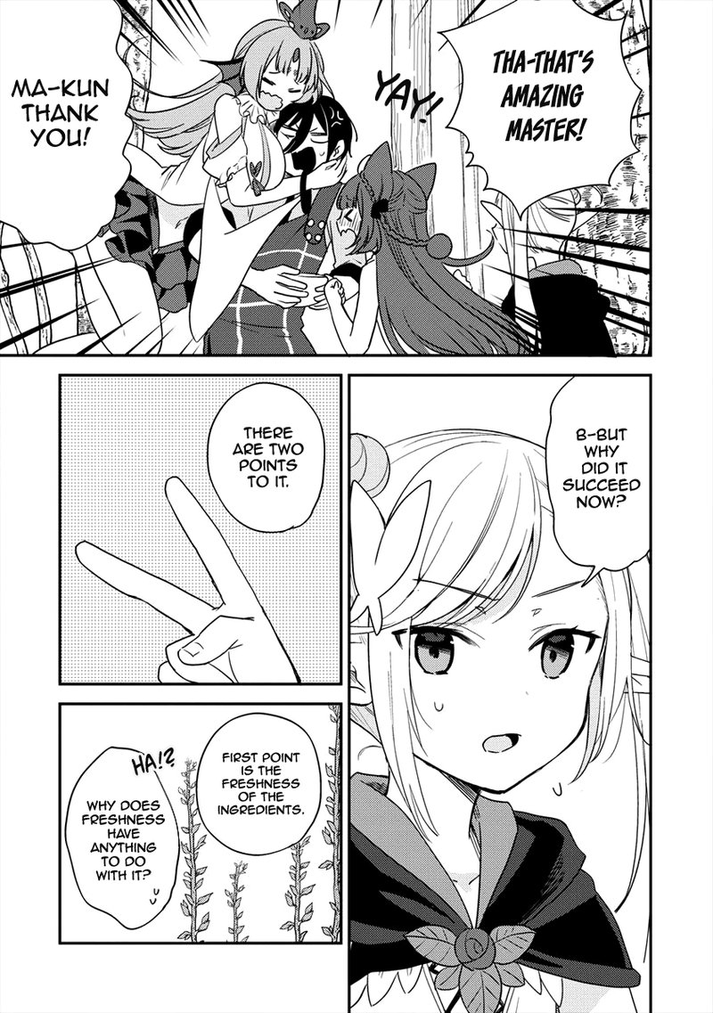 Isekai De KojIIn Wo Hiraita Kedo Naze Ka Darehitori Sudatou To Shinai Ken 18 7