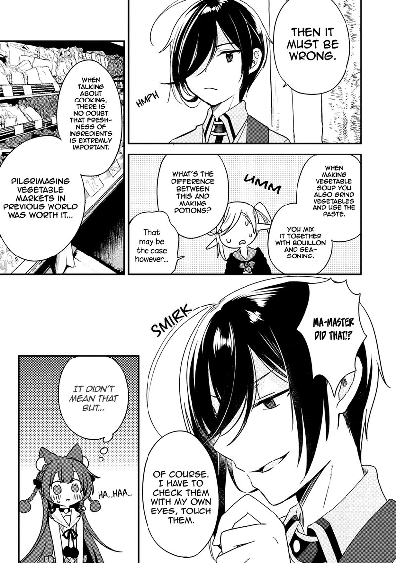 Isekai De KojIIn Wo Hiraita Kedo Naze Ka Darehitori Sudatou To Shinai Ken 18 9