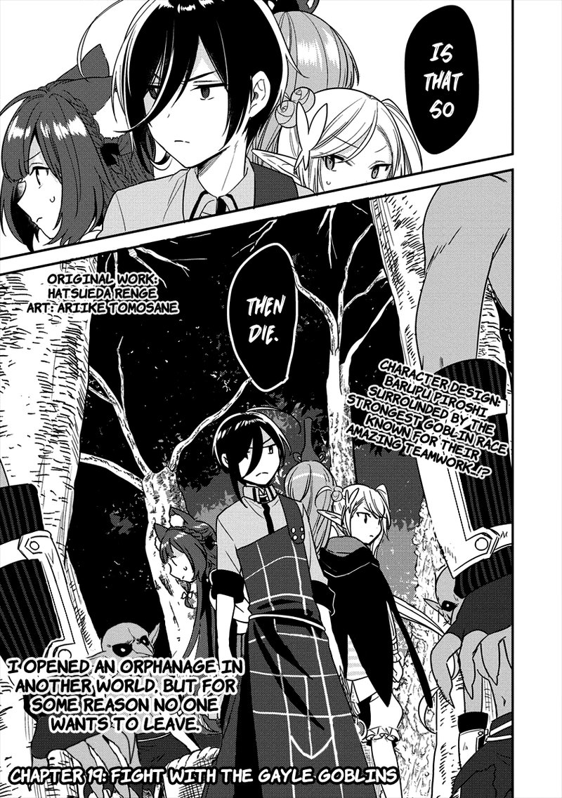 Isekai De KojIIn Wo Hiraita Kedo Naze Ka Darehitori Sudatou To Shinai Ken 19 1