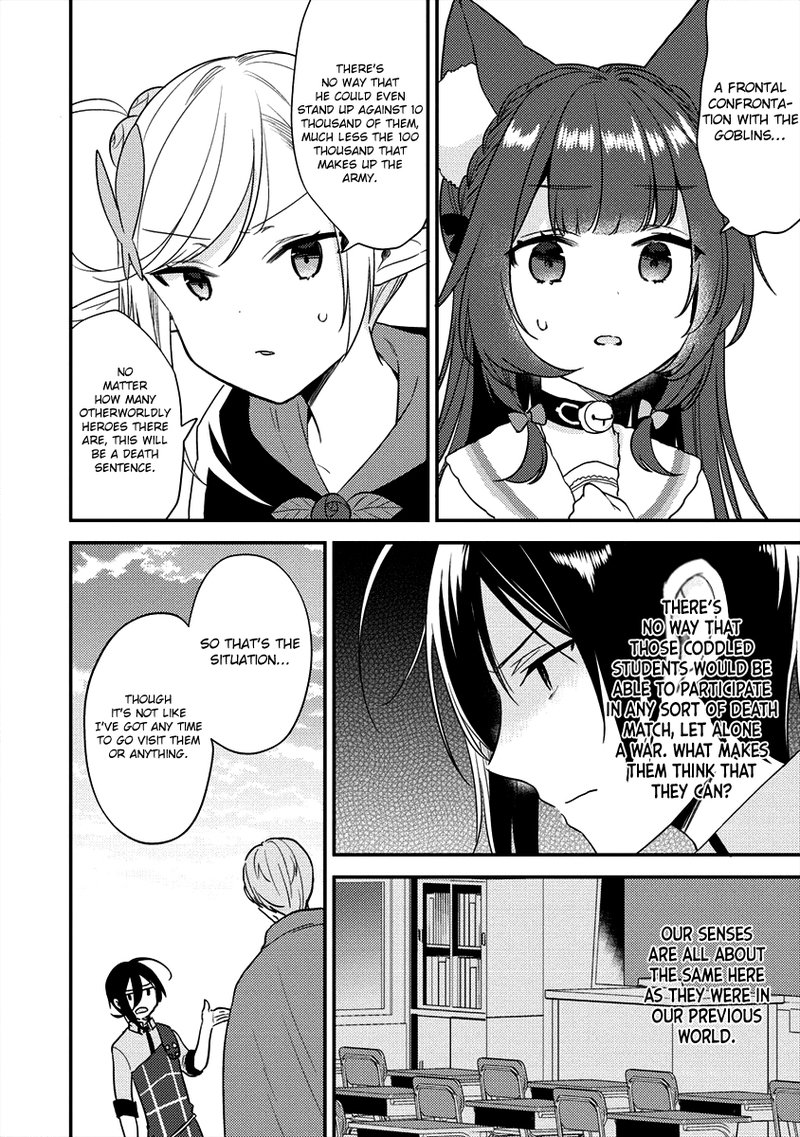 Isekai De KojIIn Wo Hiraita Kedo Naze Ka Darehitori Sudatou To Shinai Ken 20 11