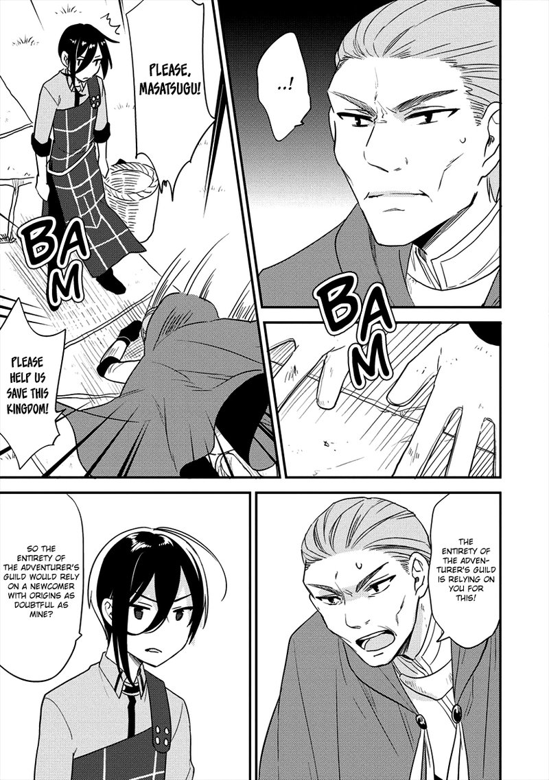 Isekai De KojIIn Wo Hiraita Kedo Naze Ka Darehitori Sudatou To Shinai Ken 20 12