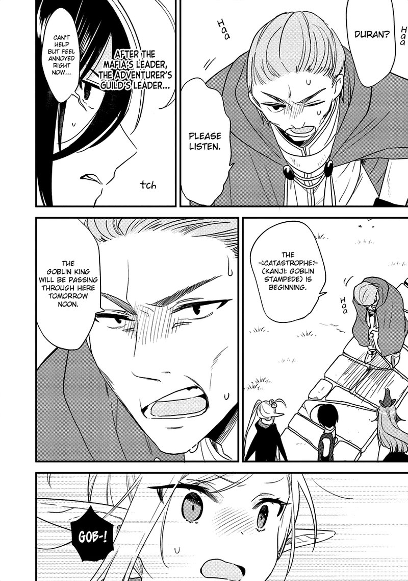 Isekai De KojIIn Wo Hiraita Kedo Naze Ka Darehitori Sudatou To Shinai Ken 20 5
