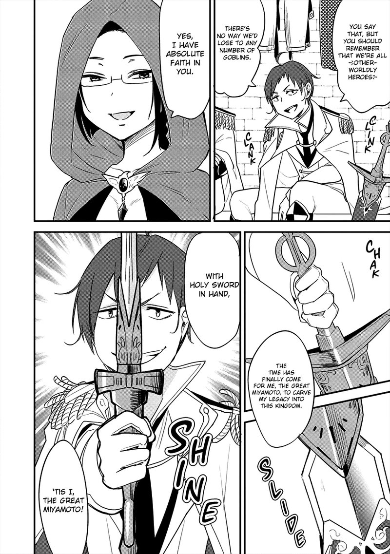 Isekai De KojIIn Wo Hiraita Kedo Naze Ka Darehitori Sudatou To Shinai Ken 20 9