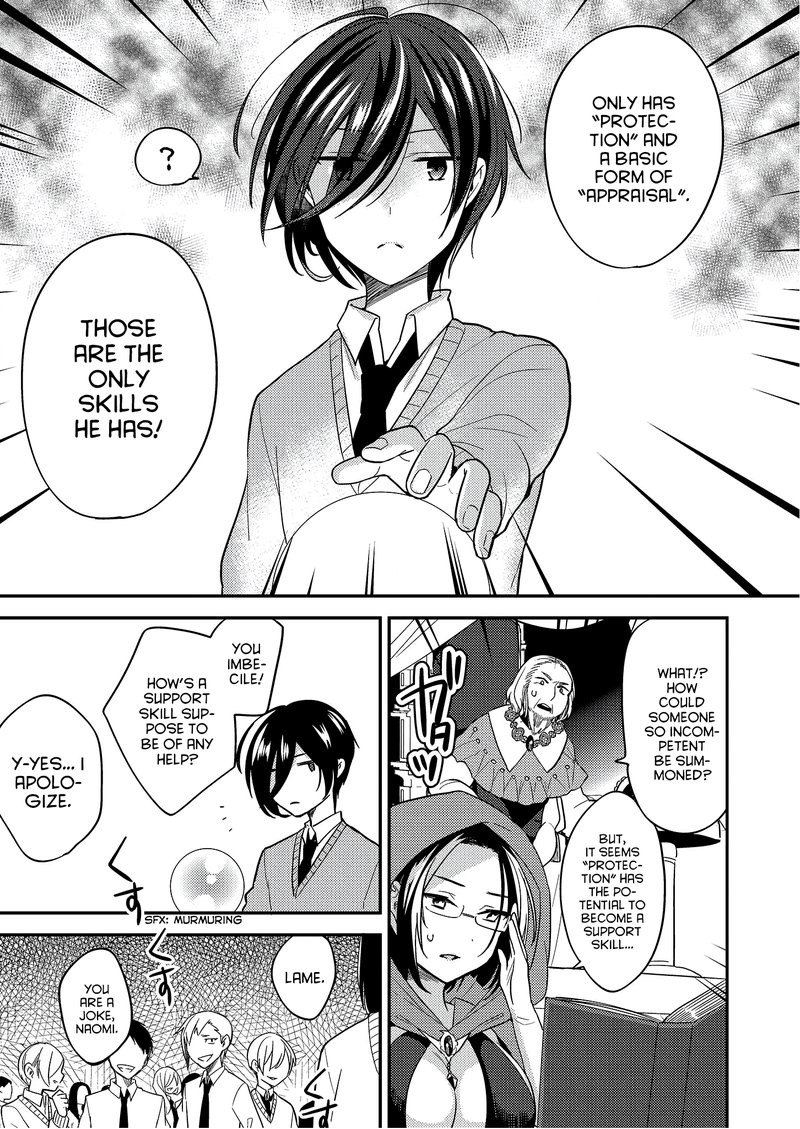 Isekai De KojIIn Wo Hiraita Kedo Naze Ka Darehitori Sudatou To Shinai Ken 3 5