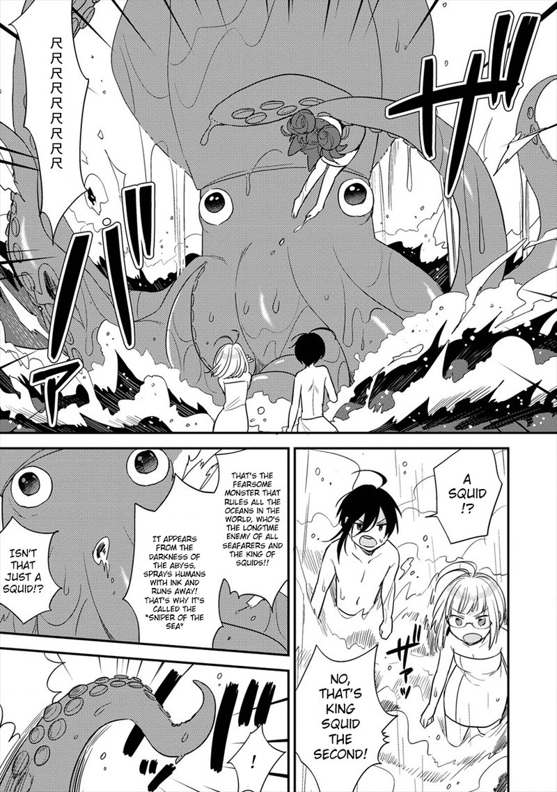 Isekai De KojIIn Wo Hiraita Kedo Naze Ka Darehitori Sudatou To Shinai Ken 30 9