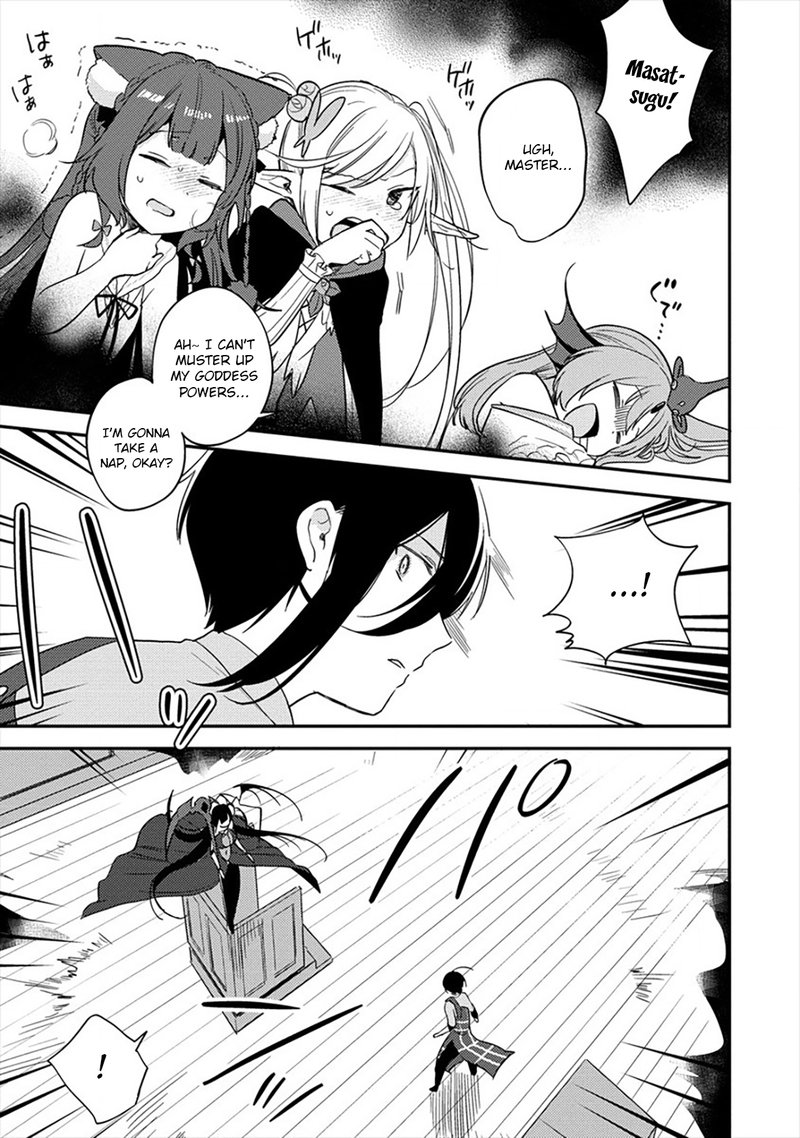 Isekai De KojIIn Wo Hiraita Kedo Naze Ka Darehitori Sudatou To Shinai Ken 33 13