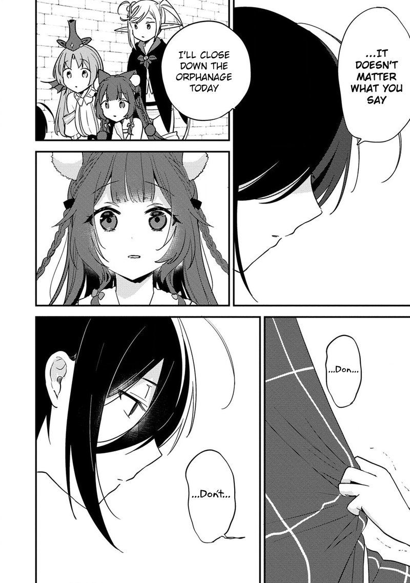 Isekai De KojIIn Wo Hiraita Kedo Naze Ka Darehitori Sudatou To Shinai Ken 35 2