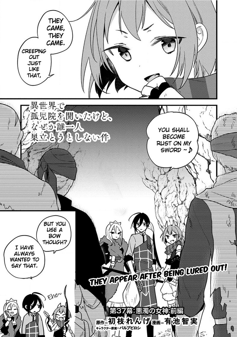 Isekai De KojIIn Wo Hiraita Kedo Naze Ka Darehitori Sudatou To Shinai Ken 37 1