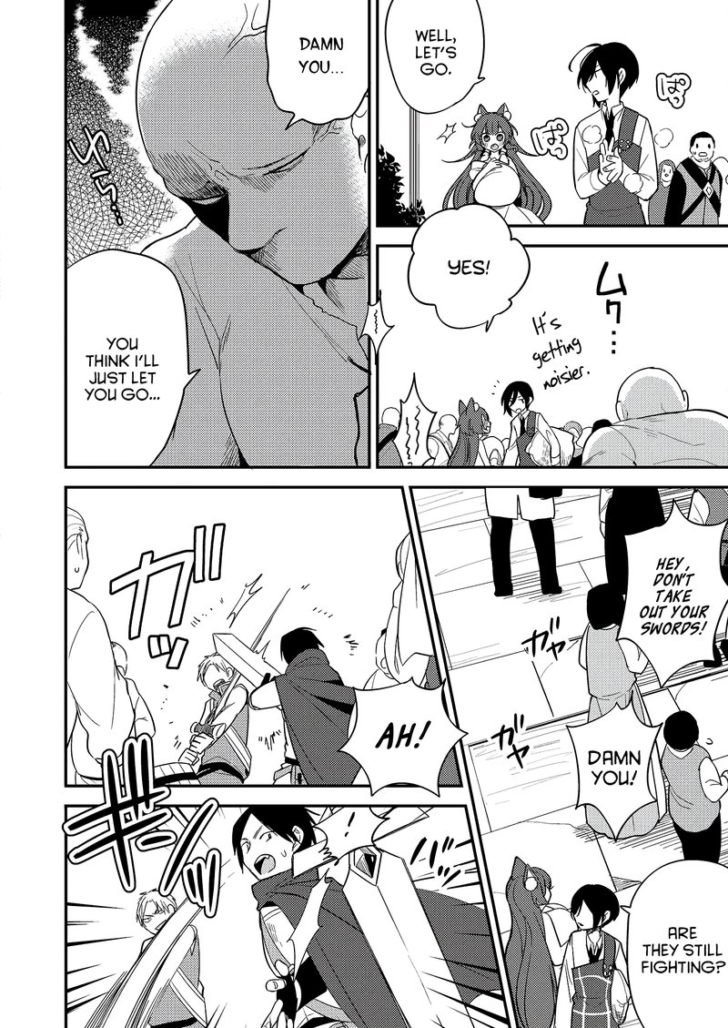 Isekai De KojIIn Wo Hiraita Kedo Naze Ka Darehitori Sudatou To Shinai Ken 4 10