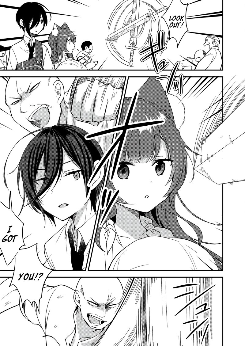 Isekai De KojIIn Wo Hiraita Kedo Naze Ka Darehitori Sudatou To Shinai Ken 4 11