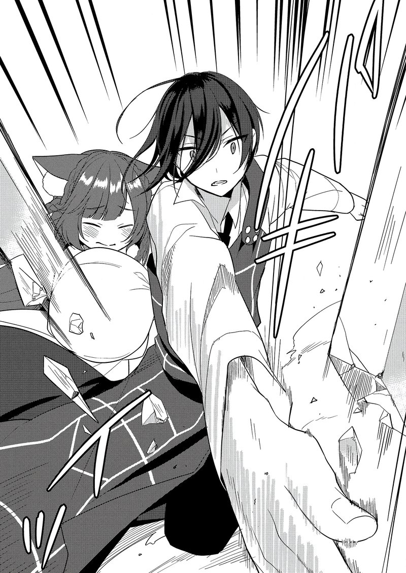 Isekai De KojIIn Wo Hiraita Kedo Naze Ka Darehitori Sudatou To Shinai Ken 4 12
