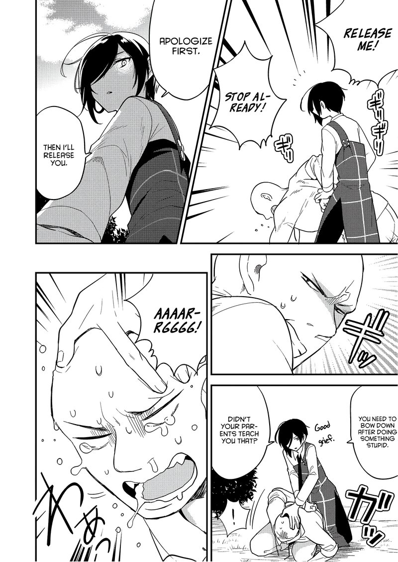 Isekai De KojIIn Wo Hiraita Kedo Naze Ka Darehitori Sudatou To Shinai Ken 4 8