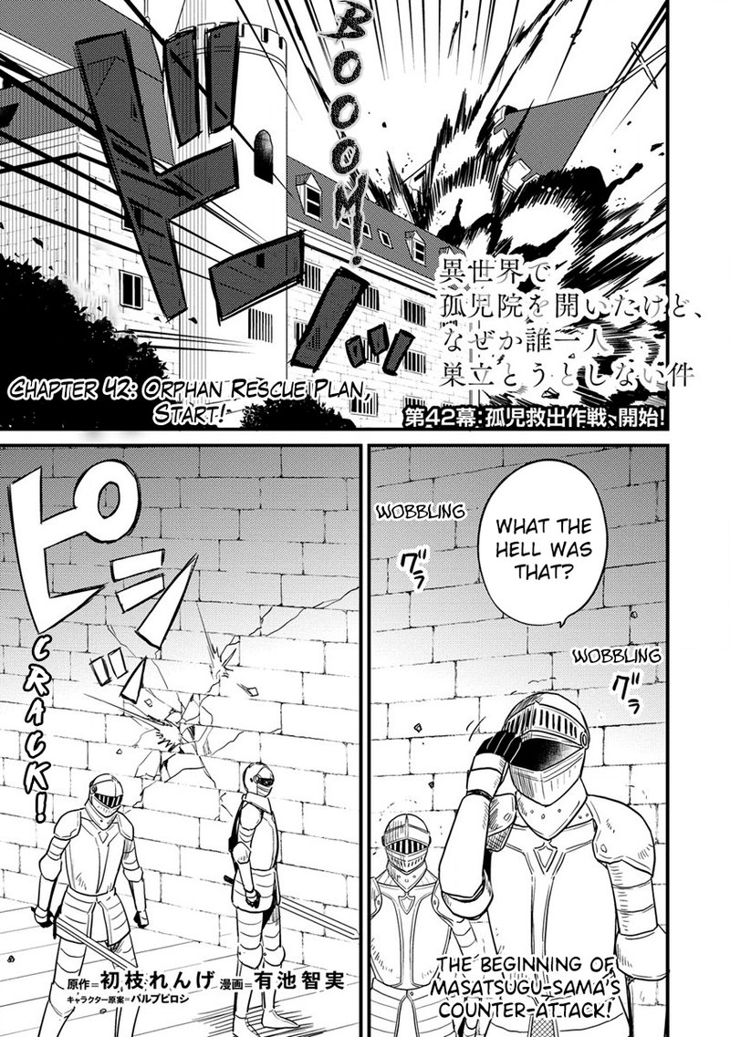 Isekai De KojIIn Wo Hiraita Kedo Naze Ka Darehitori Sudatou To Shinai Ken 42 1
