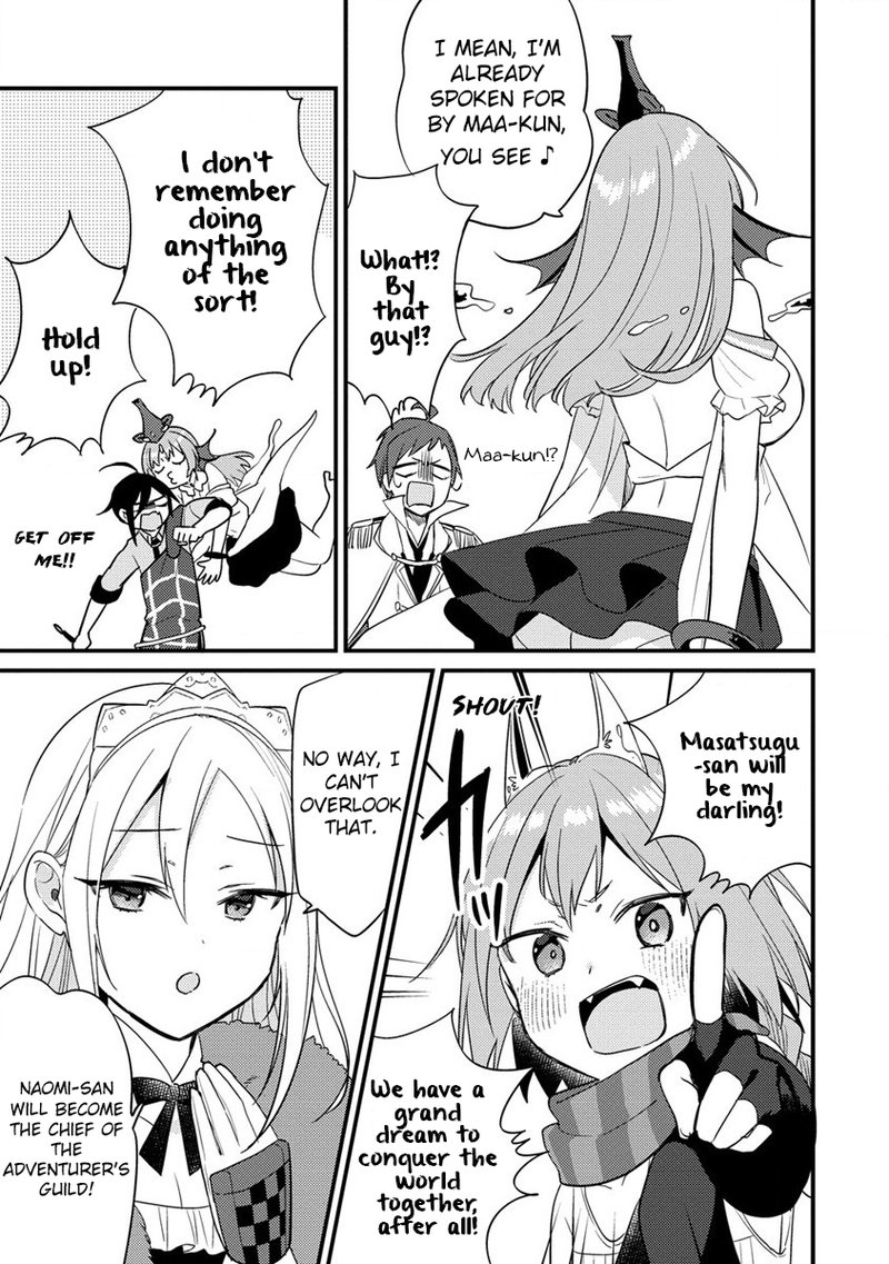Isekai De KojIIn Wo Hiraita Kedo Naze Ka Darehitori Sudatou To Shinai Ken 42 13