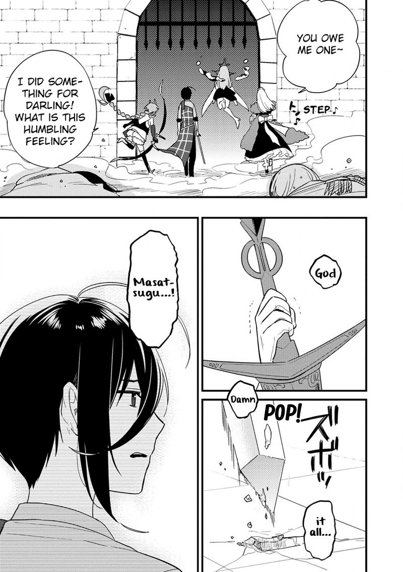 Isekai De KojIIn Wo Hiraita Kedo Naze Ka Darehitori Sudatou To Shinai Ken 43 15