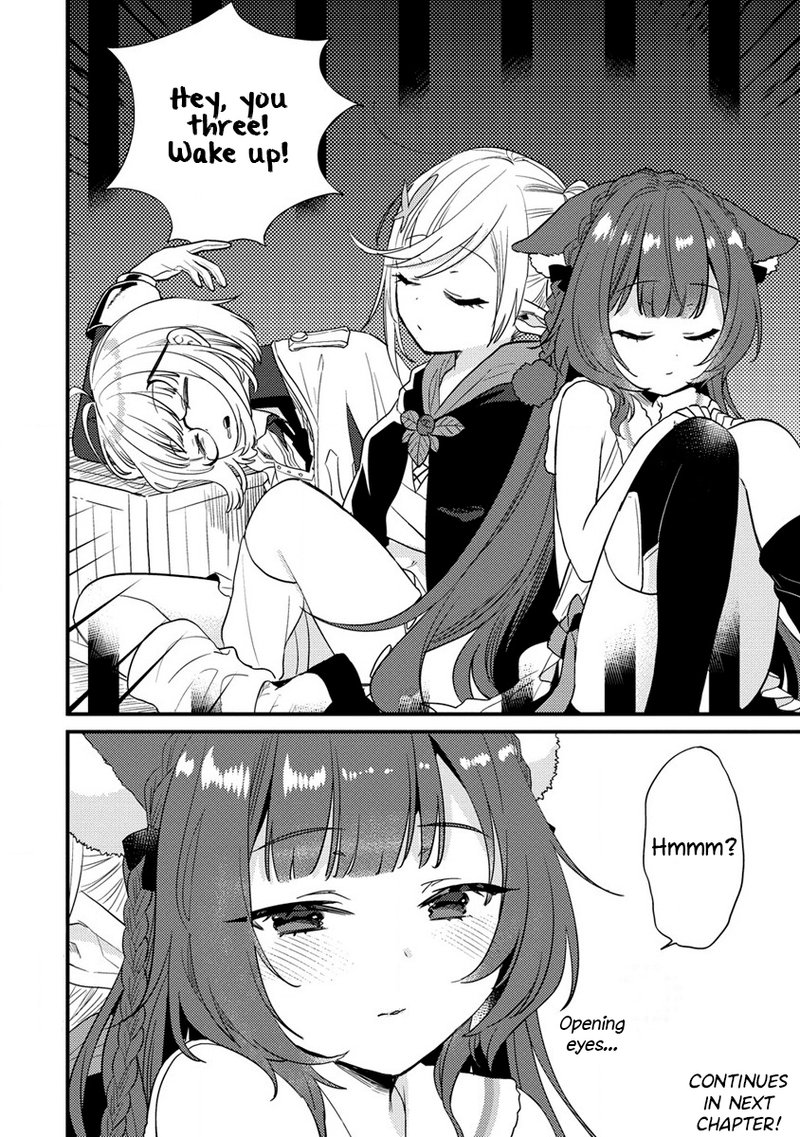 Isekai De KojIIn Wo Hiraita Kedo Naze Ka Darehitori Sudatou To Shinai Ken 43 21