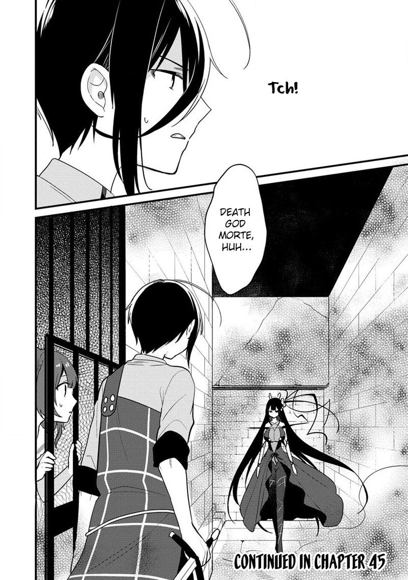 Isekai De KojIIn Wo Hiraita Kedo Naze Ka Darehitori Sudatou To Shinai Ken 44 14