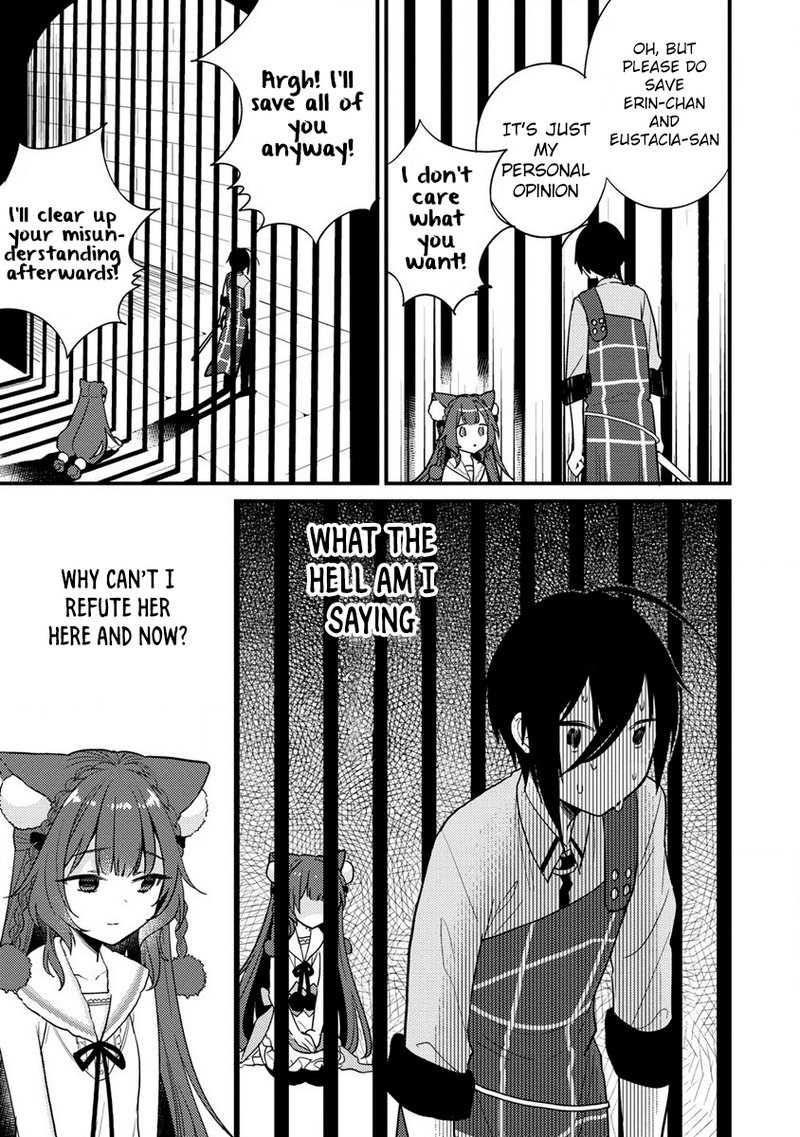 Isekai De KojIIn Wo Hiraita Kedo Naze Ka Darehitori Sudatou To Shinai Ken 44 9