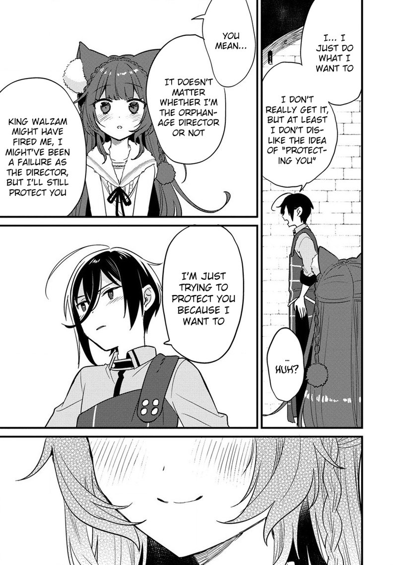 Isekai De KojIIn Wo Hiraita Kedo Naze Ka Darehitori Sudatou To Shinai Ken 45 17