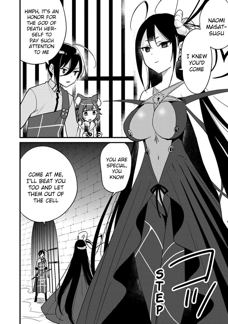 Isekai De KojIIn Wo Hiraita Kedo Naze Ka Darehitori Sudatou To Shinai Ken 45 2
