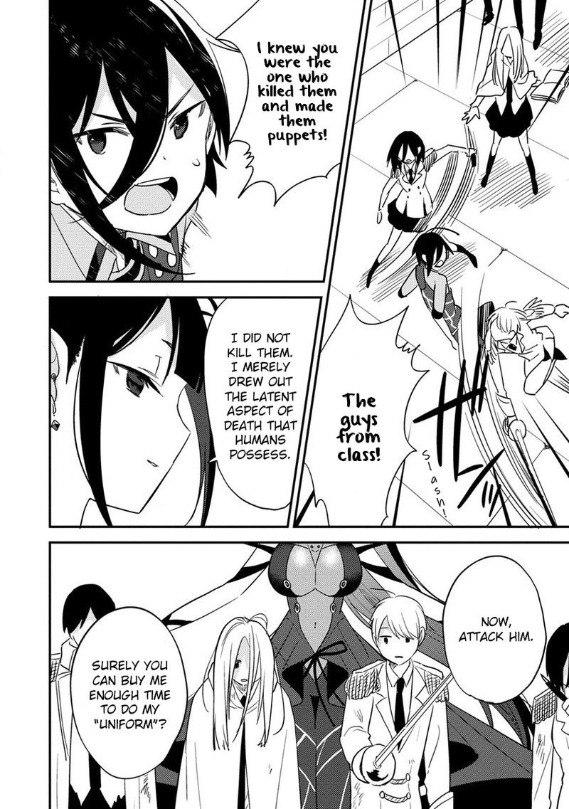 Isekai De KojIIn Wo Hiraita Kedo Naze Ka Darehitori Sudatou To Shinai Ken 46 8