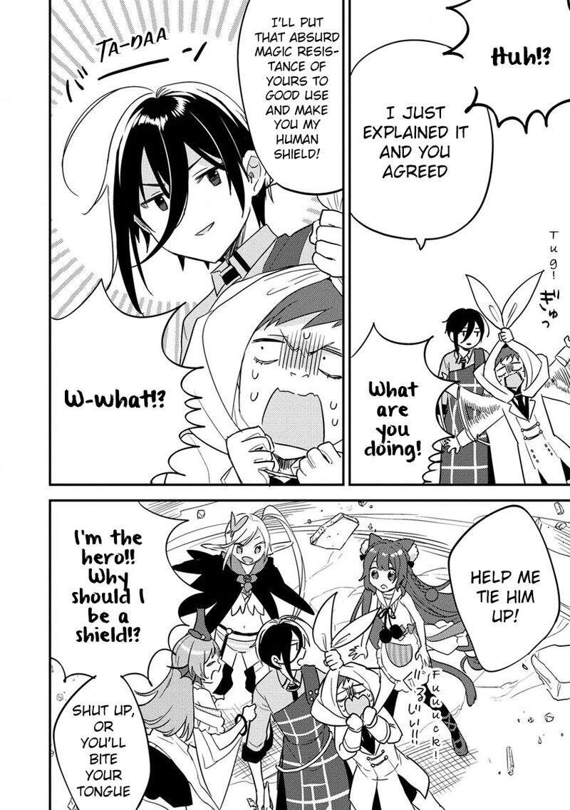 Isekai De KojIIn Wo Hiraita Kedo Naze Ka Darehitori Sudatou To Shinai Ken 48 4