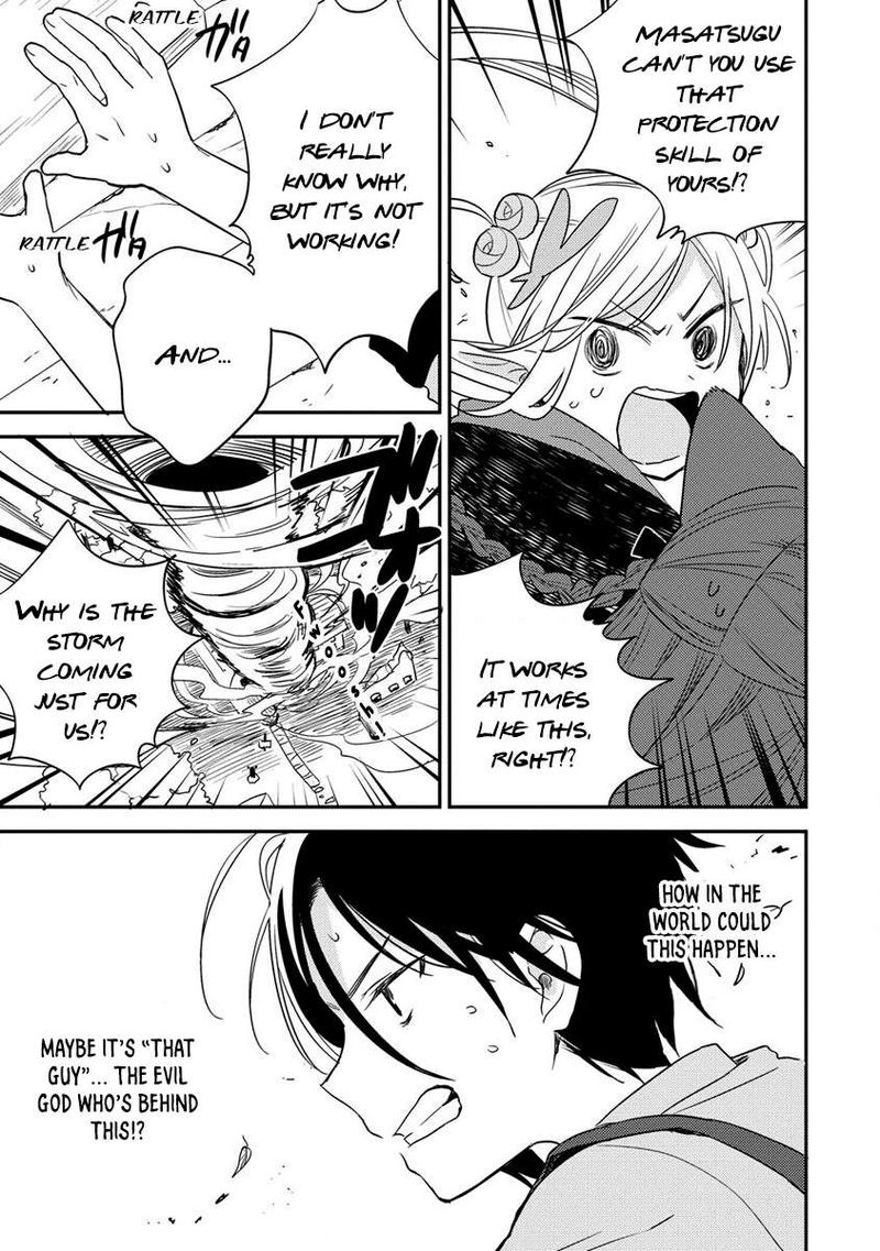 Isekai De KojIIn Wo Hiraita Kedo Naze Ka Darehitori Sudatou To Shinai Ken 51 7