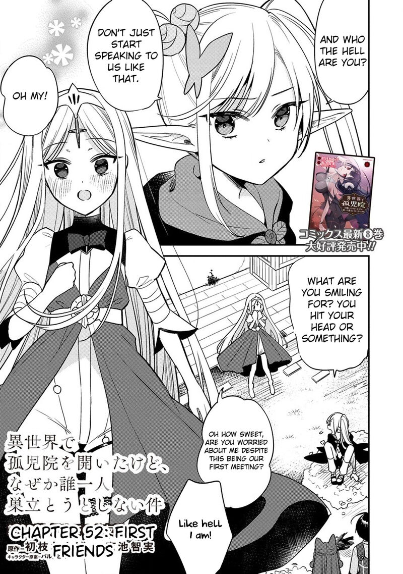 Isekai De KojIIn Wo Hiraita Kedo Naze Ka Darehitori Sudatou To Shinai Ken 52 1