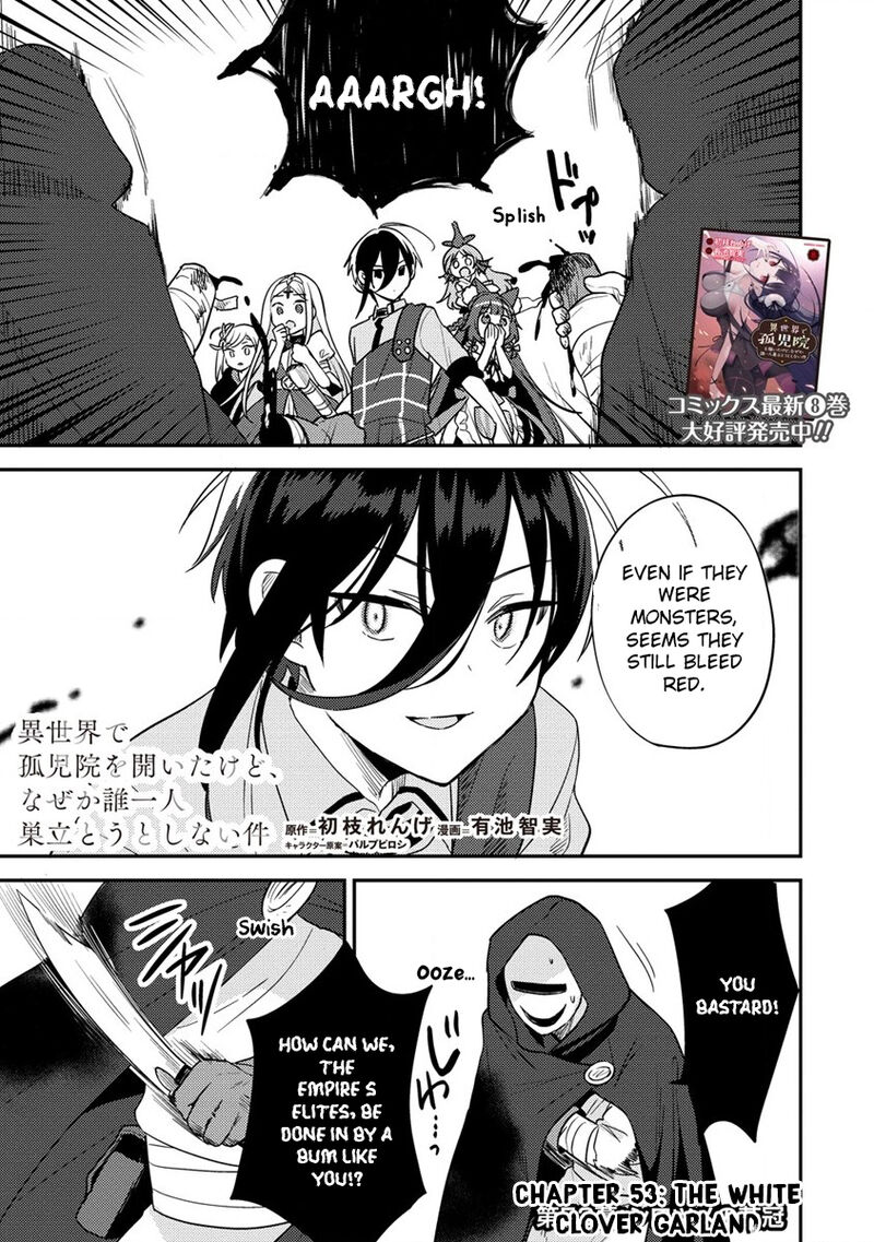 Isekai De KojIIn Wo Hiraita Kedo Naze Ka Darehitori Sudatou To Shinai Ken 53 1