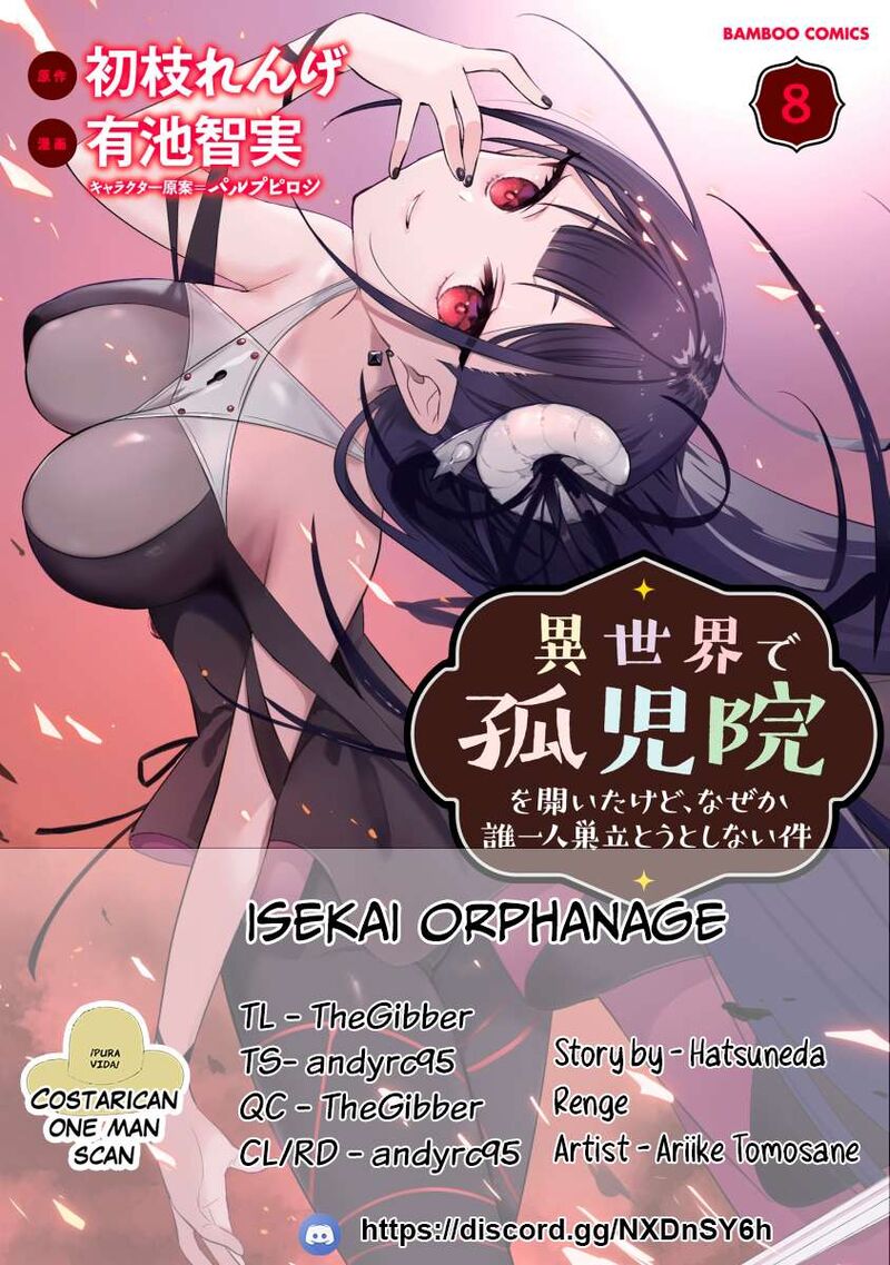 Isekai De KojIIn Wo Hiraita Kedo Naze Ka Darehitori Sudatou To Shinai Ken 55 1