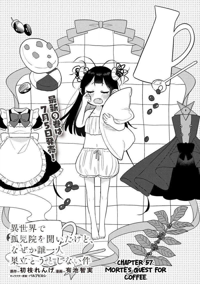 Isekai De KojIIn Wo Hiraita Kedo Naze Ka Darehitori Sudatou To Shinai Ken 57 2