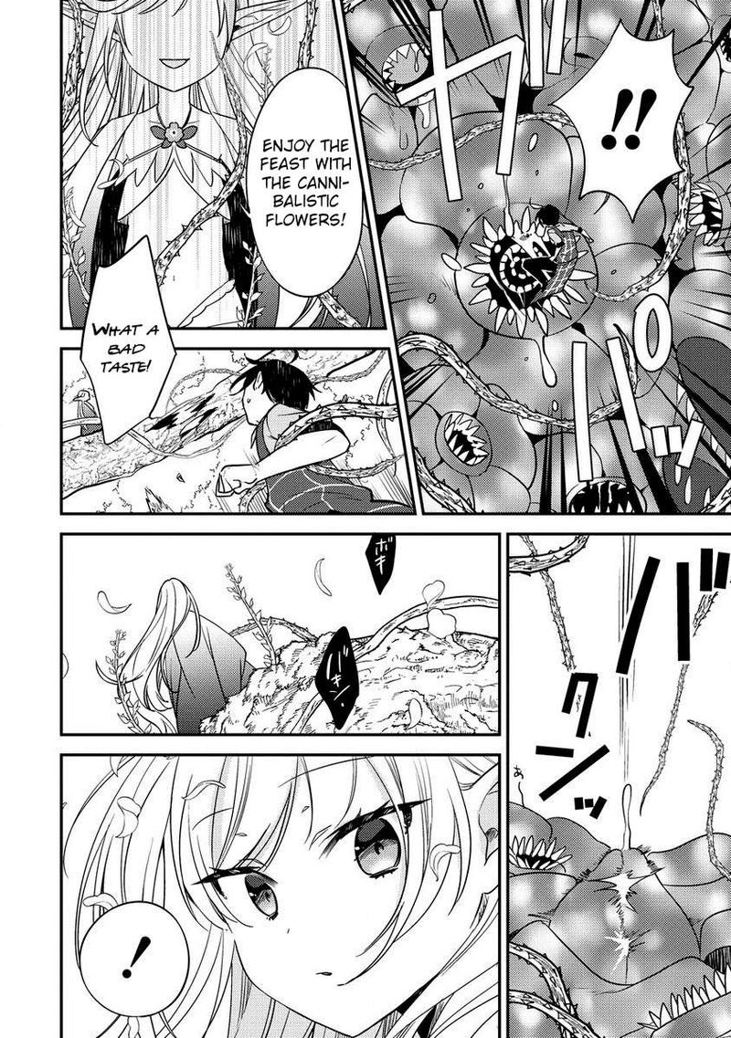 Isekai De KojIIn Wo Hiraita Kedo Naze Ka Darehitori Sudatou To Shinai Ken 58 11