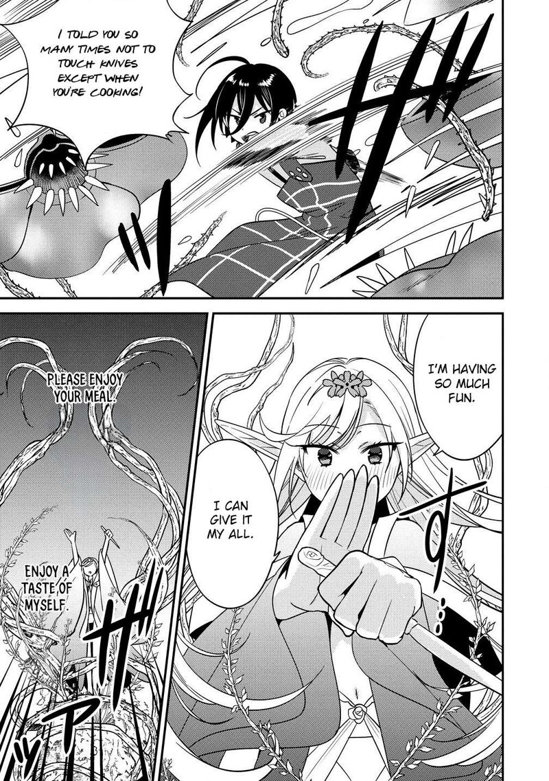 Isekai De KojIIn Wo Hiraita Kedo Naze Ka Darehitori Sudatou To Shinai Ken 58 14