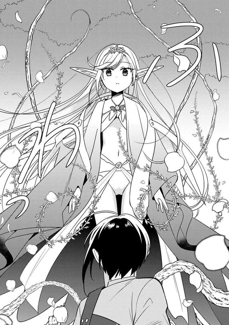 Isekai De KojIIn Wo Hiraita Kedo Naze Ka Darehitori Sudatou To Shinai Ken 58 9