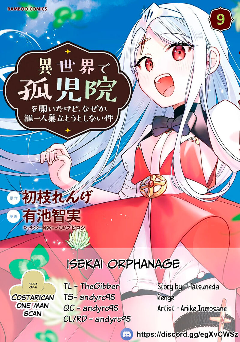 Isekai De KojIIn Wo Hiraita Kedo Naze Ka Darehitori Sudatou To Shinai Ken 62 1
