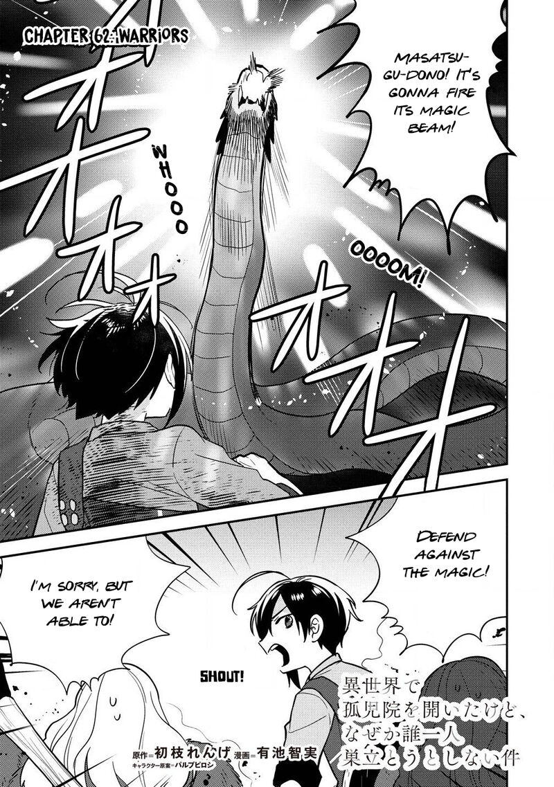 Isekai De KojIIn Wo Hiraita Kedo Naze Ka Darehitori Sudatou To Shinai Ken 62 2