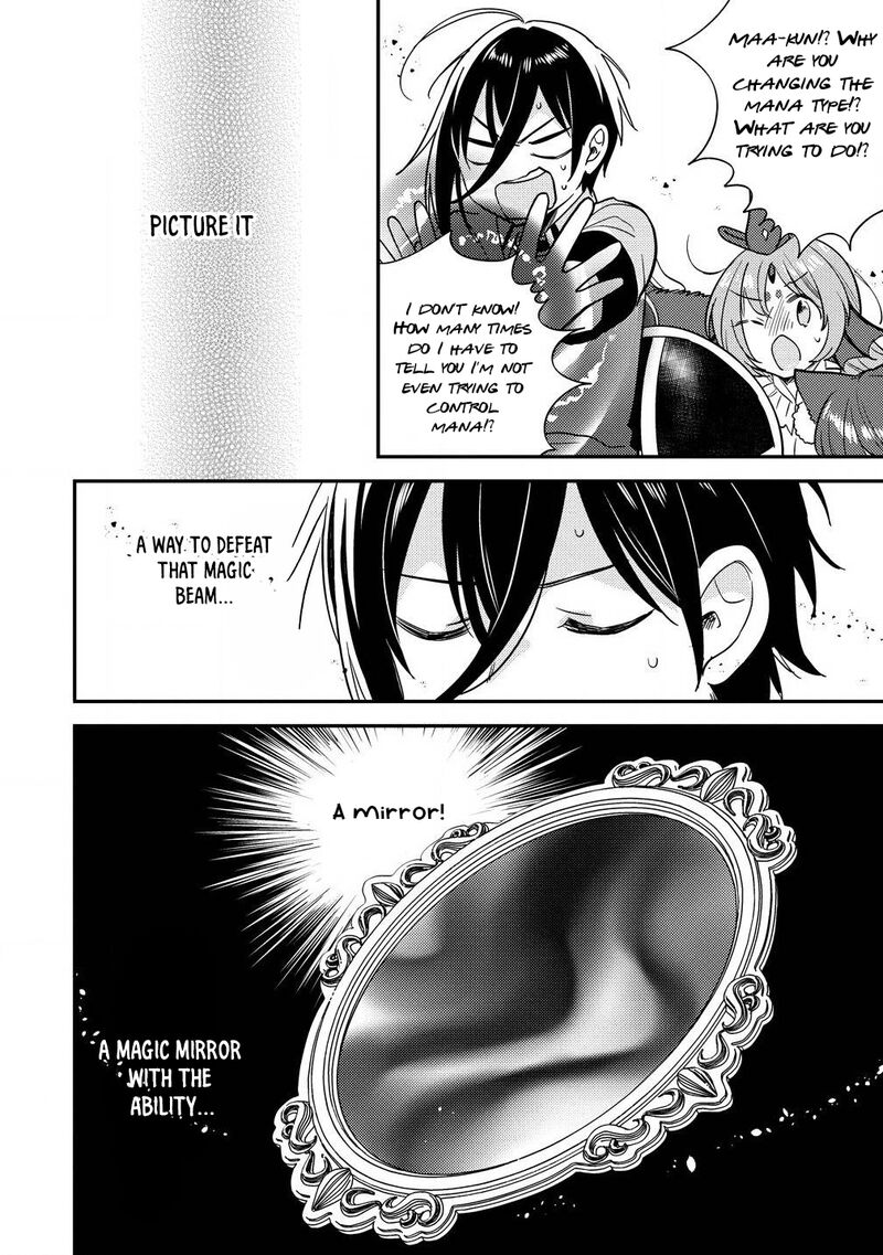 Isekai De KojIIn Wo Hiraita Kedo Naze Ka Darehitori Sudatou To Shinai Ken 62 7