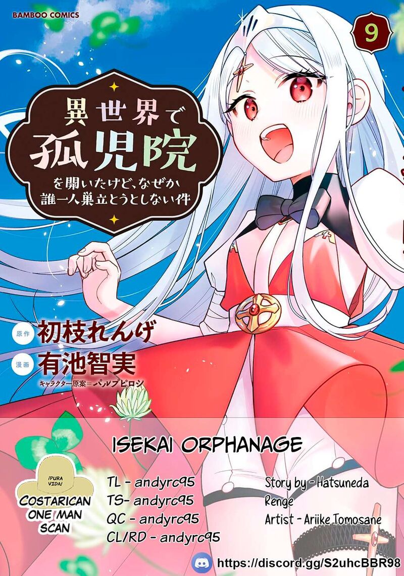 Isekai De KojIIn Wo Hiraita Kedo Naze Ka Darehitori Sudatou To Shinai Ken 63 1