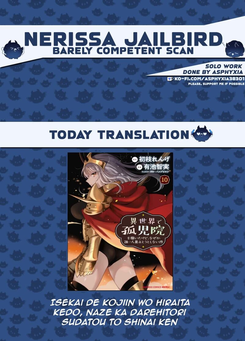 Isekai De KojIIn Wo Hiraita Kedo Naze Ka Darehitori Sudatou To Shinai Ken 66 1