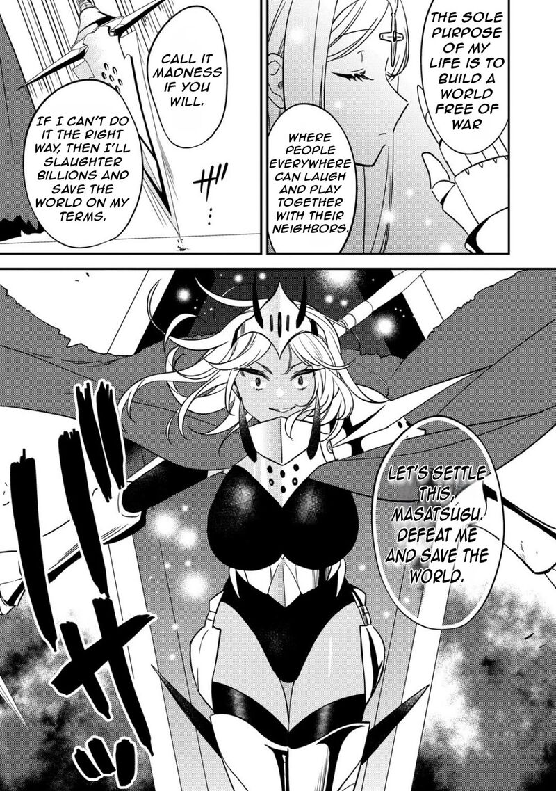 Isekai De KojIIn Wo Hiraita Kedo Naze Ka Darehitori Sudatou To Shinai Ken 66 17