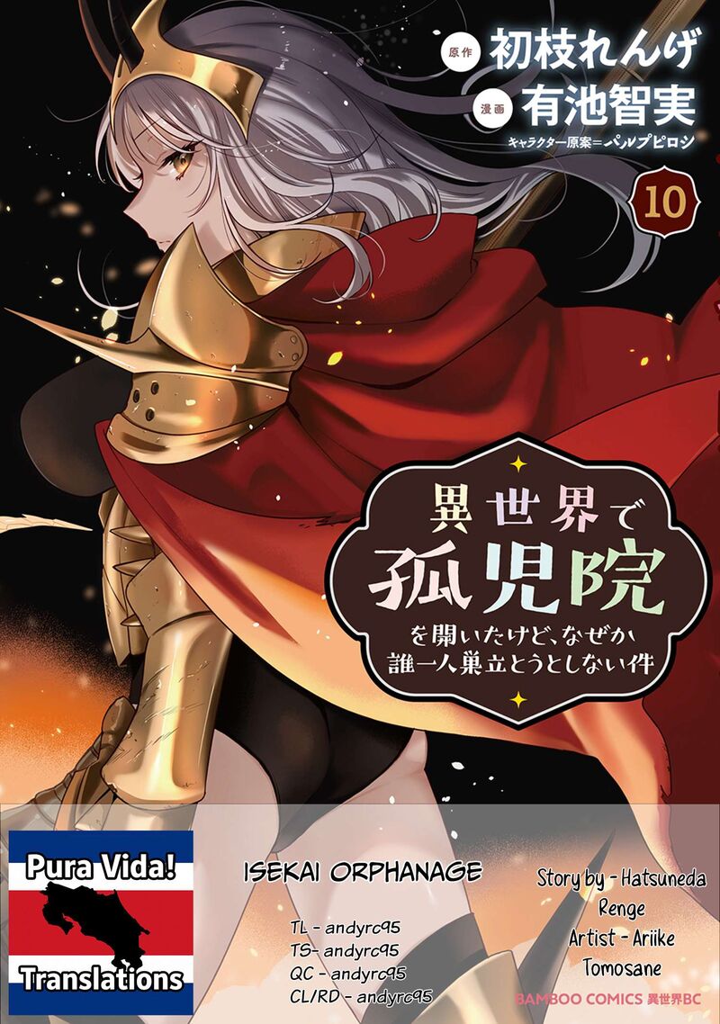 Isekai De KojIIn Wo Hiraita Kedo Naze Ka Darehitori Sudatou To Shinai Ken 67 1