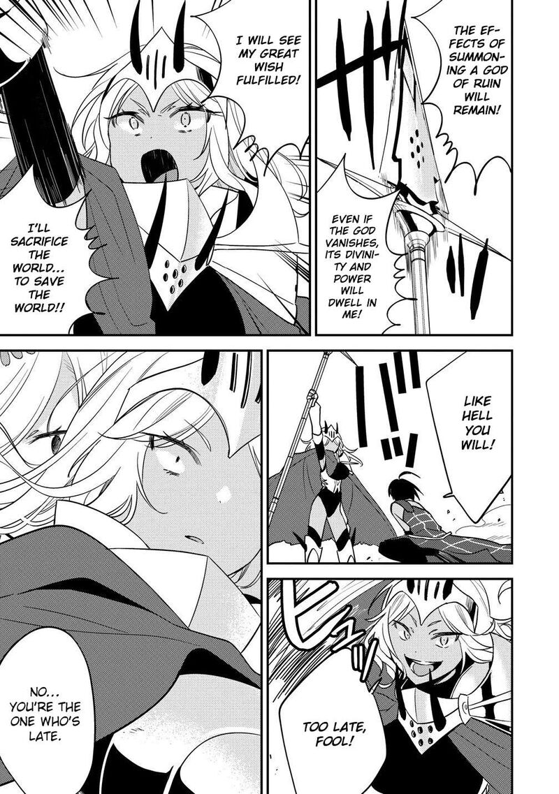 Isekai De KojIIn Wo Hiraita Kedo Naze Ka Darehitori Sudatou To Shinai Ken 67 8