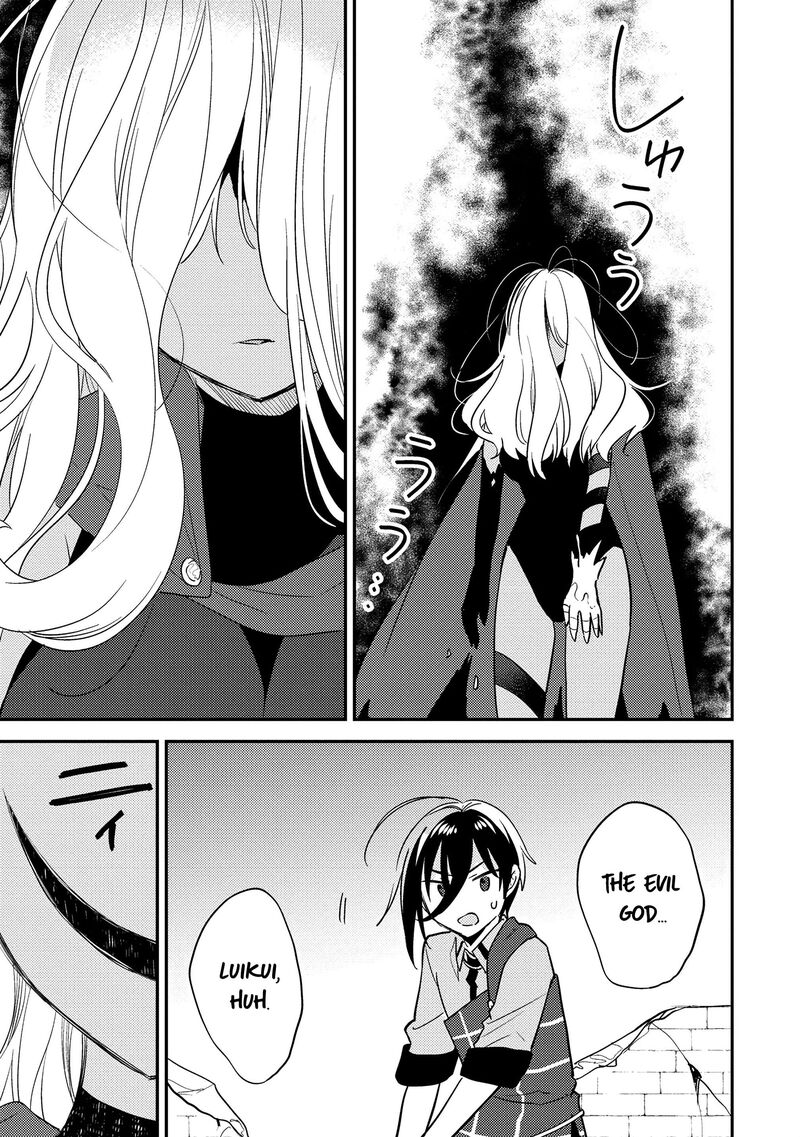 Isekai De KojIIn Wo Hiraita Kedo Naze Ka Darehitori Sudatou To Shinai Ken 69 12