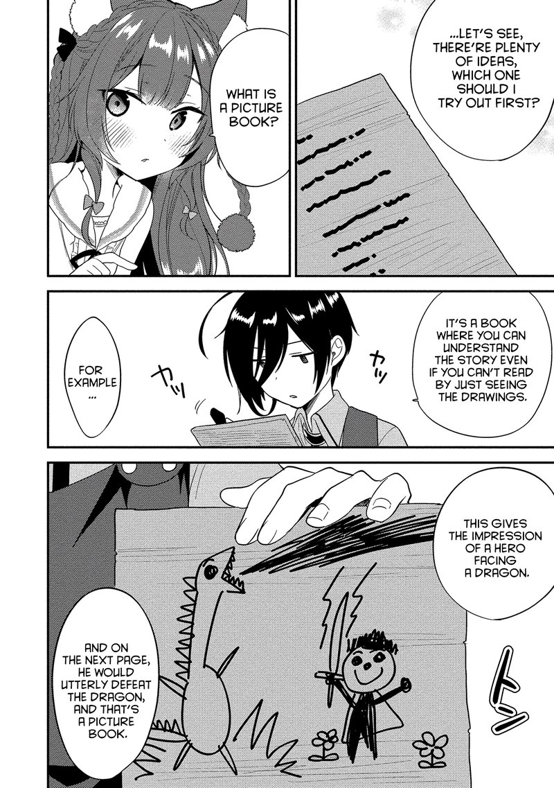 Isekai De KojIIn Wo Hiraita Kedo Naze Ka Darehitori Sudatou To Shinai Ken 7 4