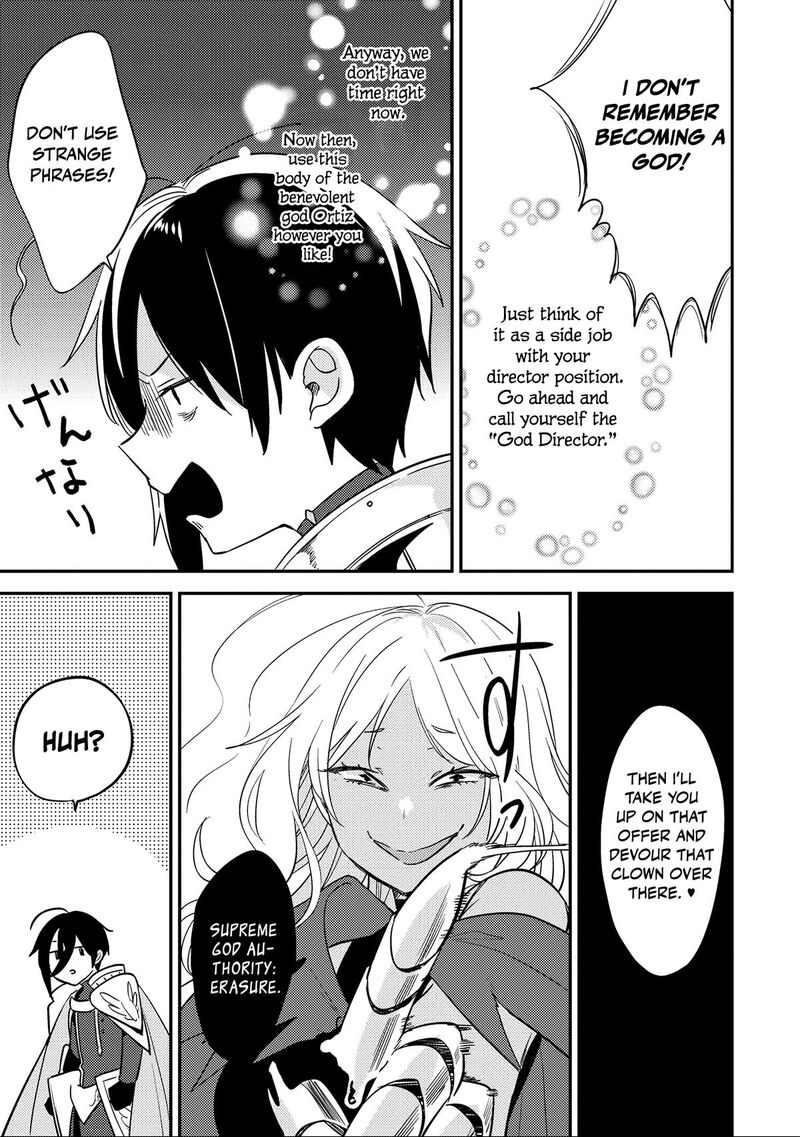 Isekai De KojIIn Wo Hiraita Kedo Naze Ka Darehitori Sudatou To Shinai Ken 70 10