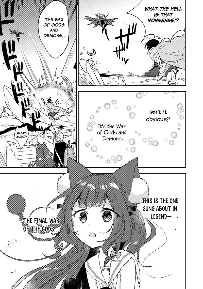 Isekai De KojIIn Wo Hiraita Kedo Naze Ka Darehitori Sudatou To Shinai Ken 70 14