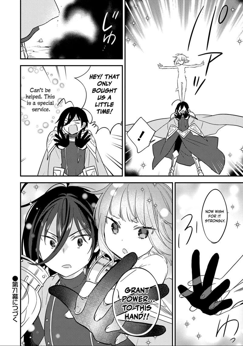 Isekai De KojIIn Wo Hiraita Kedo Naze Ka Darehitori Sudatou To Shinai Ken 70 19