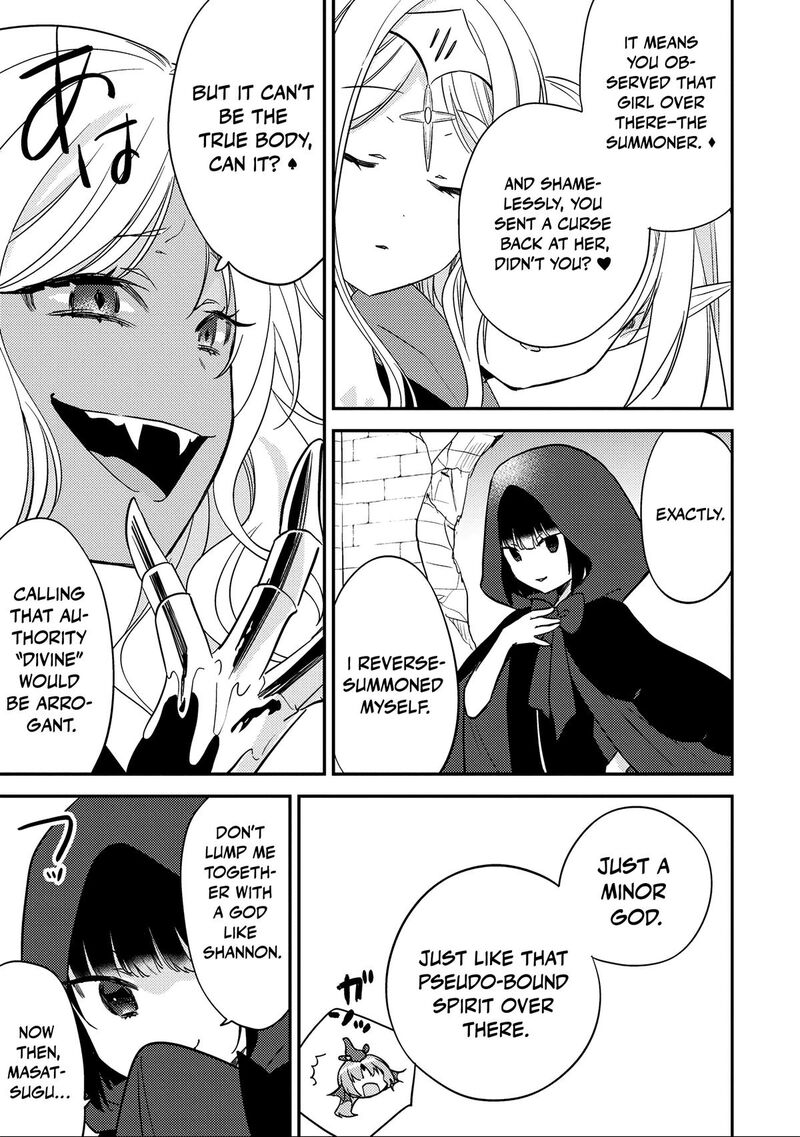 Isekai De KojIIn Wo Hiraita Kedo Naze Ka Darehitori Sudatou To Shinai Ken 70 4