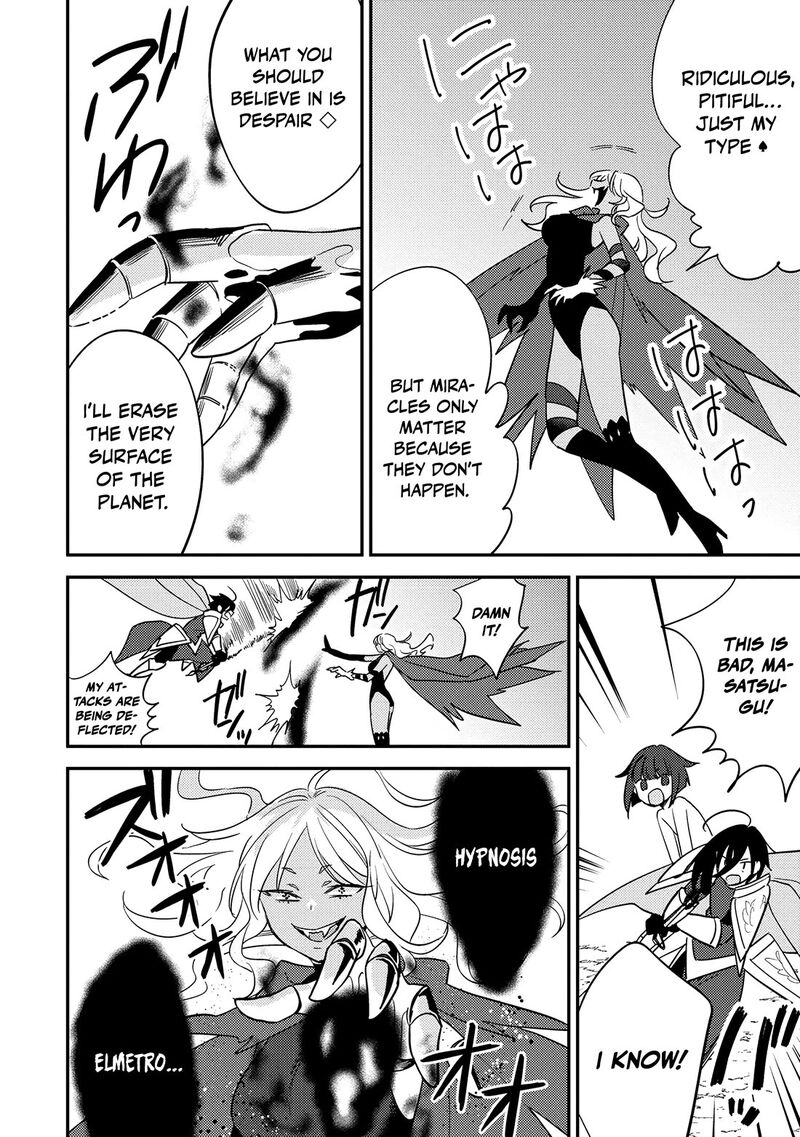 Isekai De KojIIn Wo Hiraita Kedo Naze Ka Darehitori Sudatou To Shinai Ken 72 12